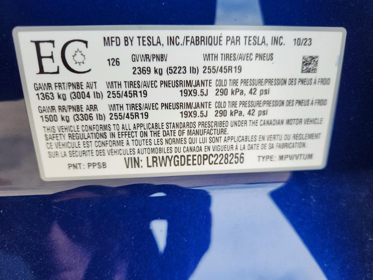 2023 Tesla Model Y, фото 13